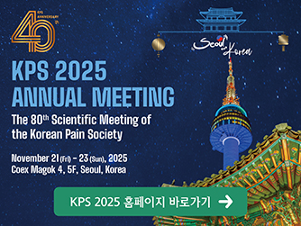 KPS2025